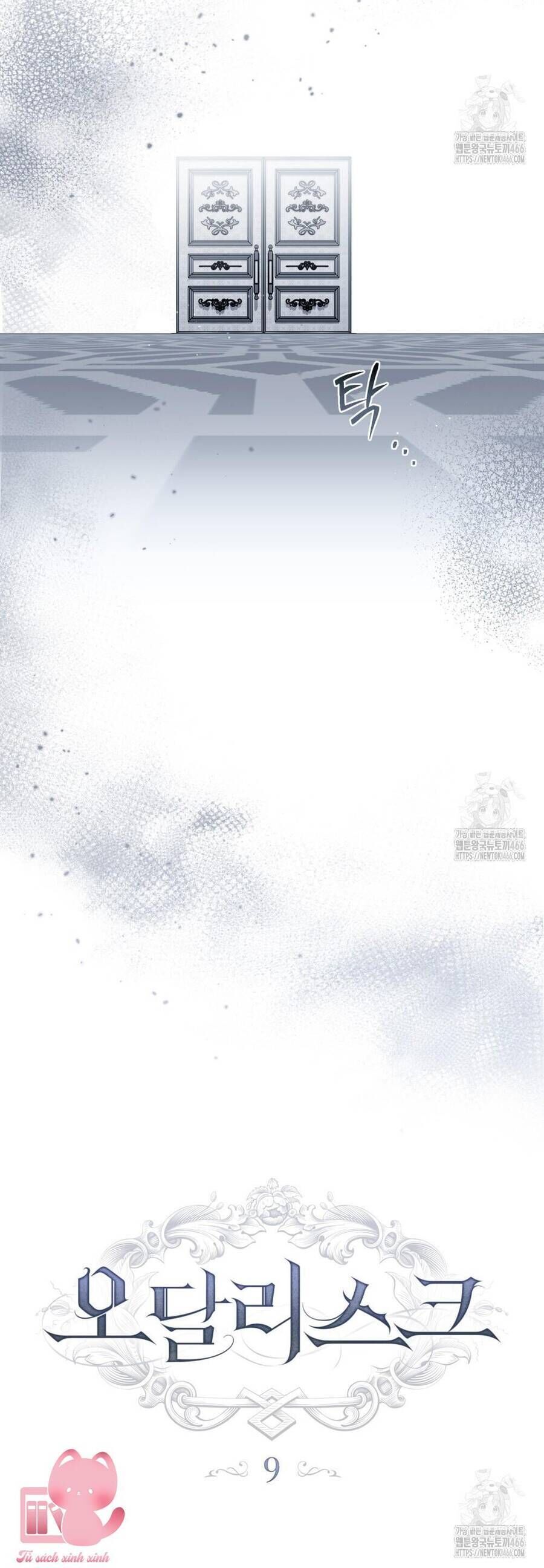 Odalisque - Chapter 9 - Page 11