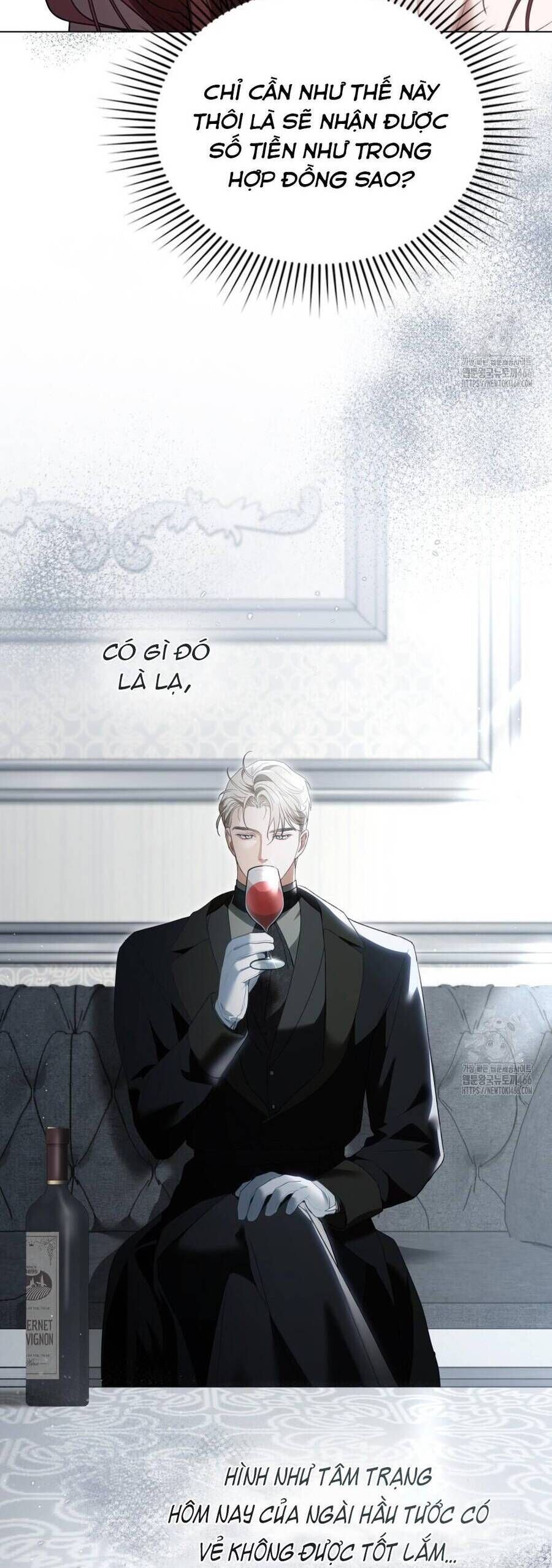 Odalisque - Chapter 9 - Page 14