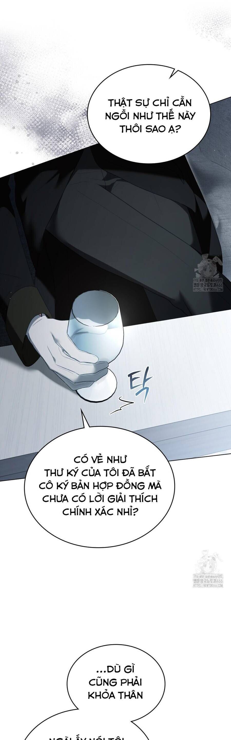 Odalisque - Chapter 9 - Page 16