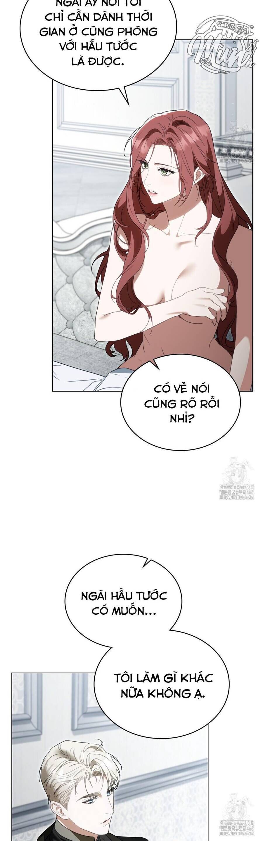 Odalisque - Chapter 9 - Page 17