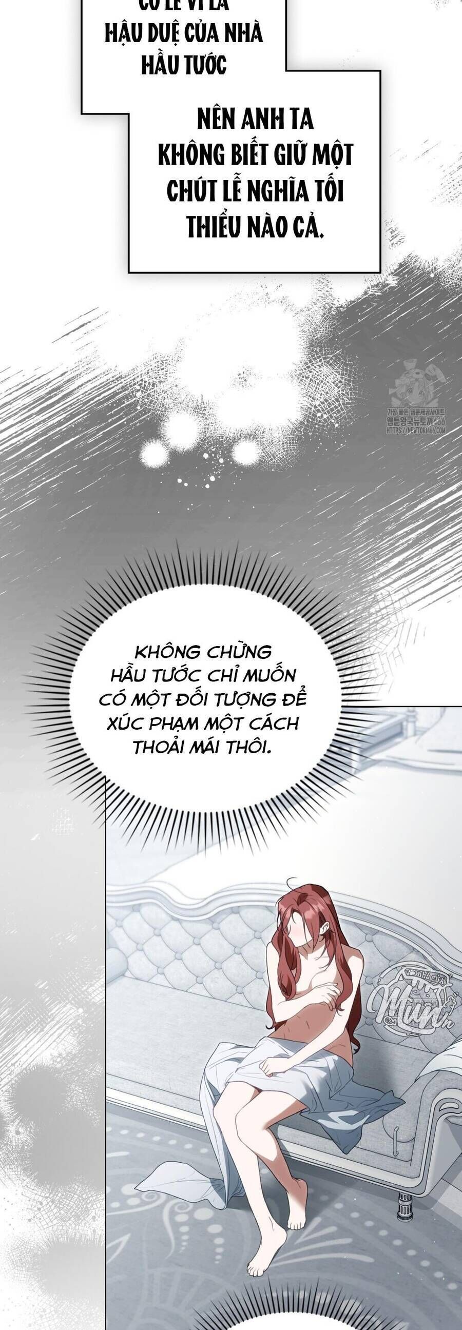 Odalisque - Chapter 9 - Page 23