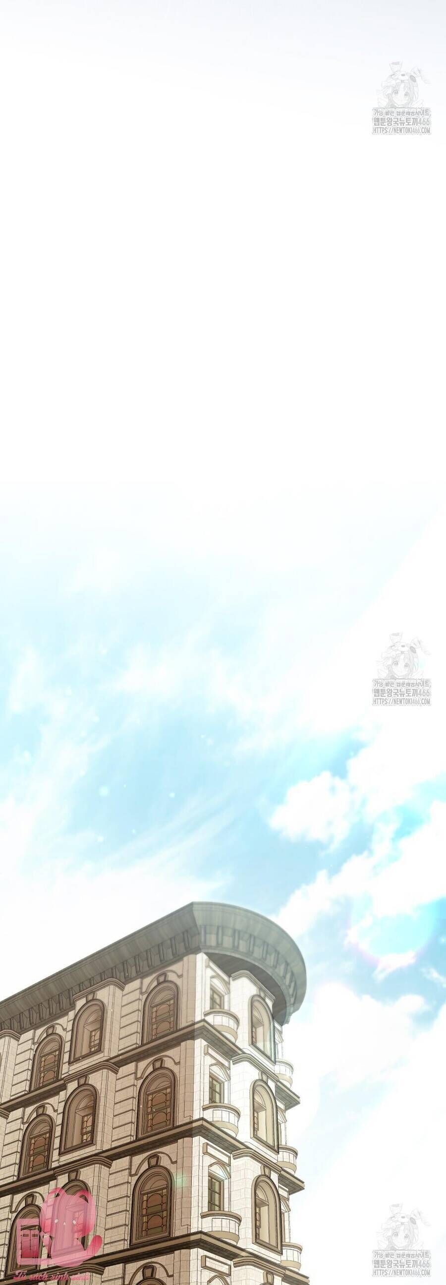 Odalisque - Chapter 9 - Page 25