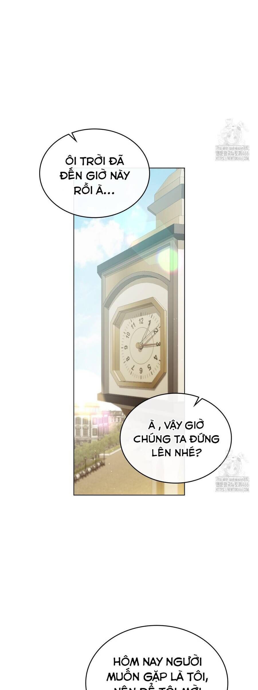 Odalisque - Chapter 9 - Page 34