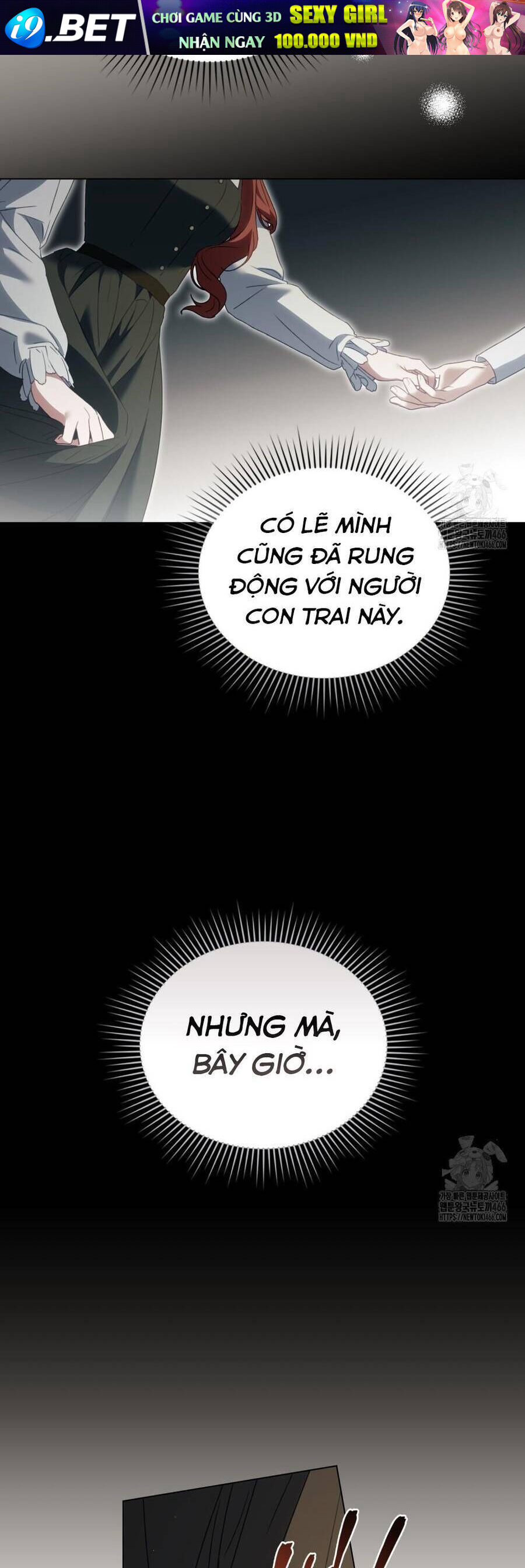 Odalisque - Chapter 9 - Page 39