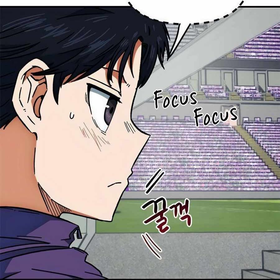 Tôi Bị Hiểu Lầm Là Siêu Sao Trên Sân Cỏ - Chapter 30 - Page 72