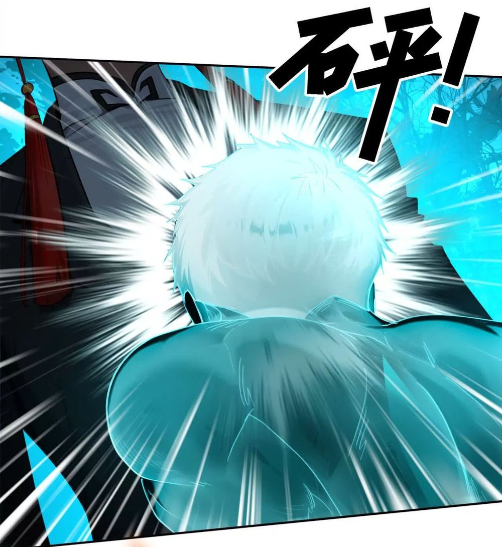 Tân Thiên Sư - Chapter 12 - Page 12