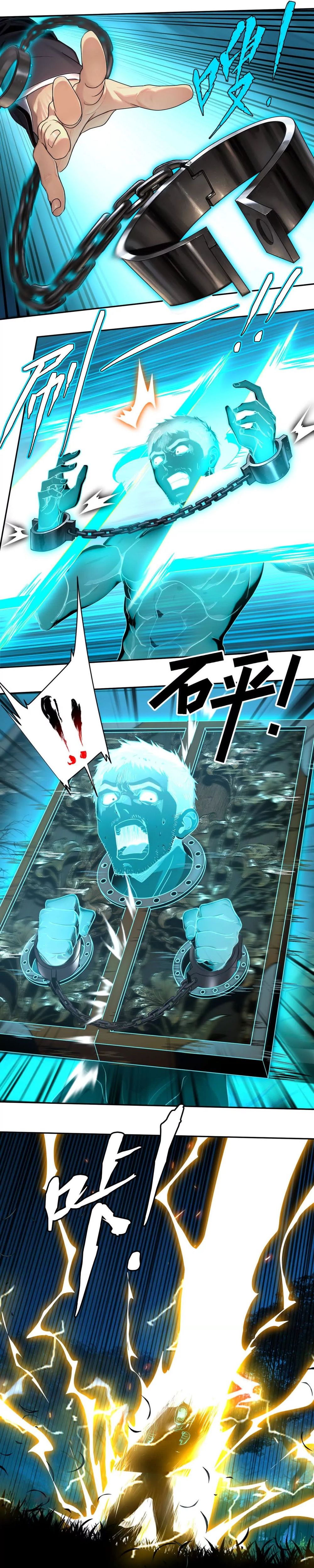 Tân Thiên Sư - Chapter 12 - Page 16