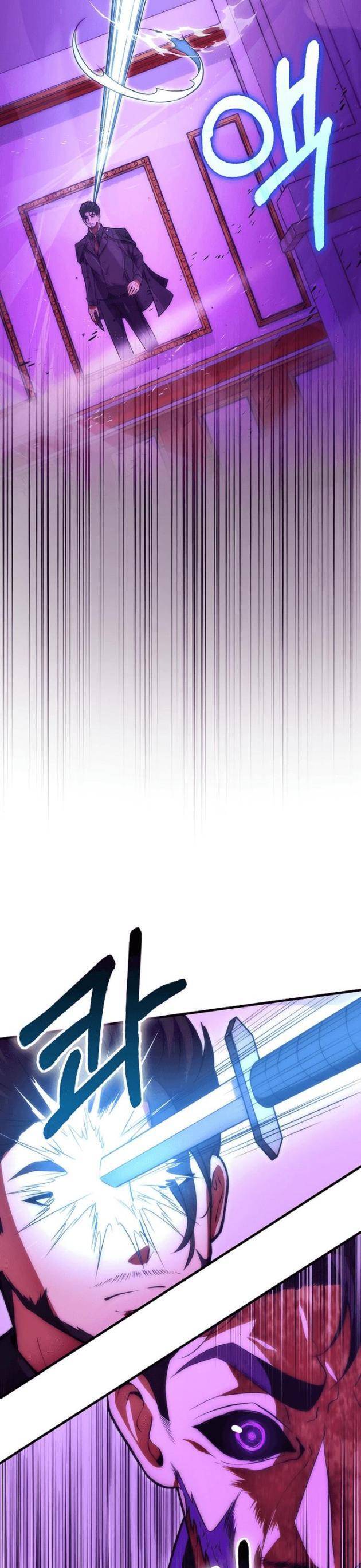 Người Chơi Có Thiên Phú Nghịch Thiên - Chapter 74 - Page 15