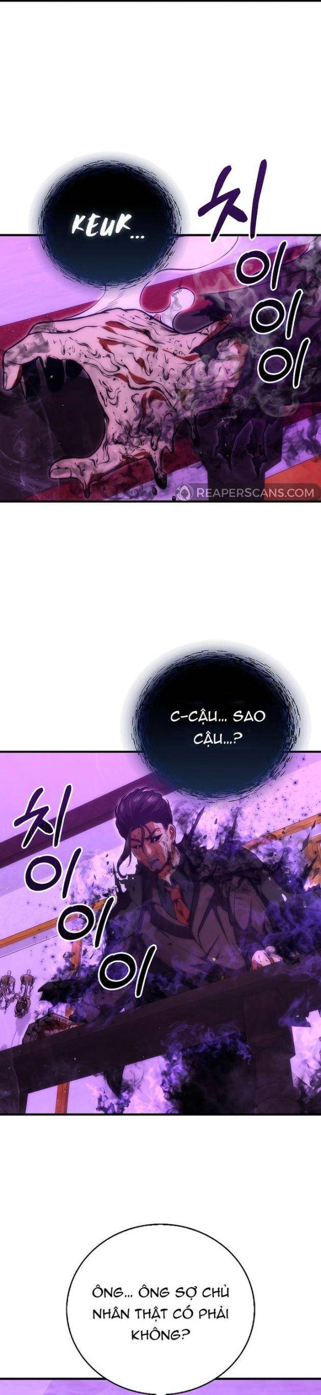 Người Chơi Có Thiên Phú Nghịch Thiên - Chapter 74 - Page 17