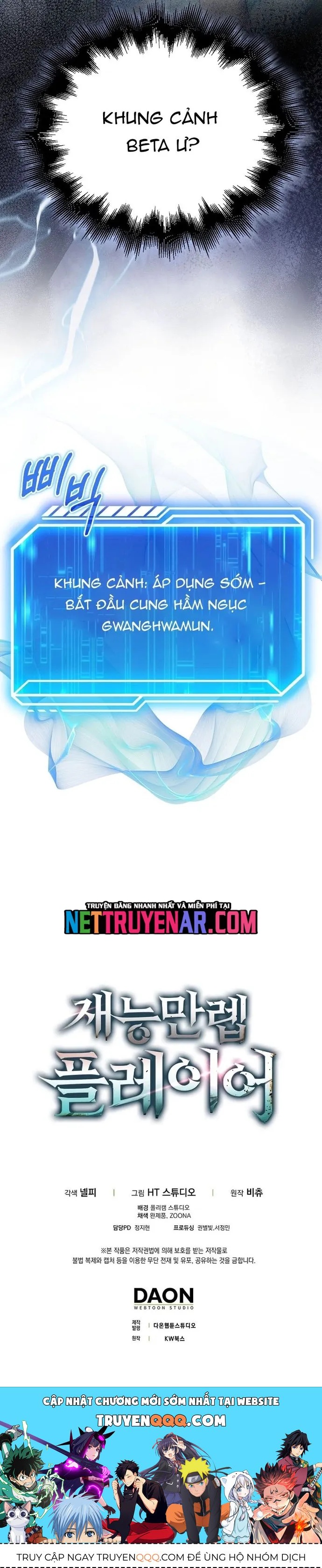 Người Chơi Có Thiên Phú Nghịch Thiên - Chapter 78 - Page 19