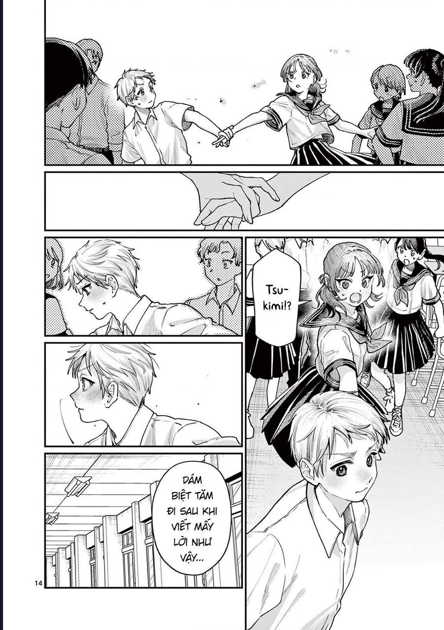 Wakaba-Sanchi No Aoi Koi - Chapter 27 - Page 13