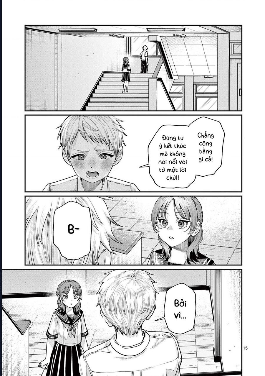 Wakaba-Sanchi No Aoi Koi - Chapter 27 - Page 14