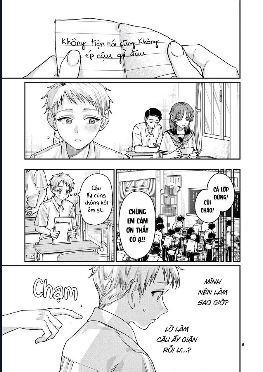 Wakaba-Sanchi No Aoi Koi - Chapter 27 - Page 8