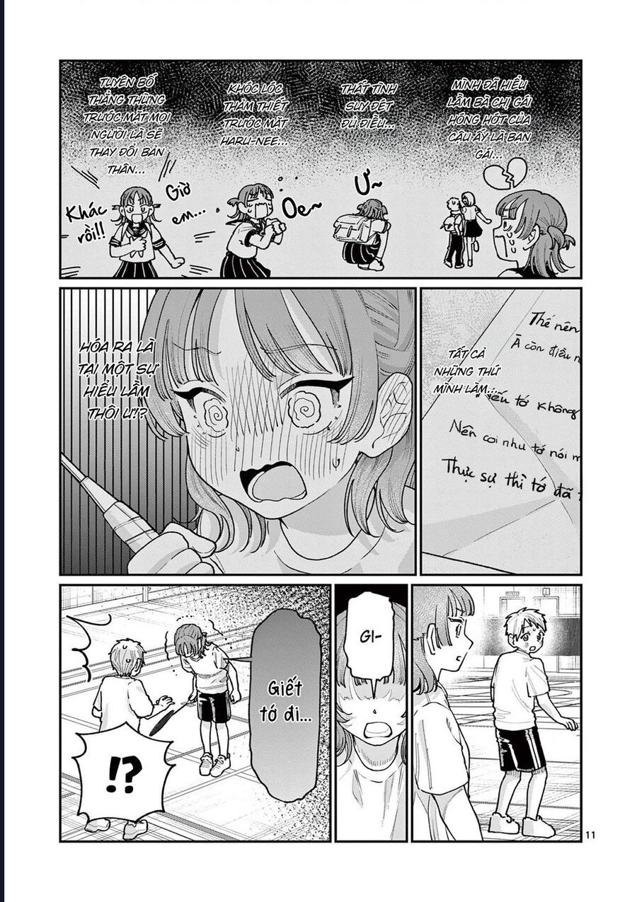 Wakaba-Sanchi No Aoi Koi - Chapter 28 - Page 10