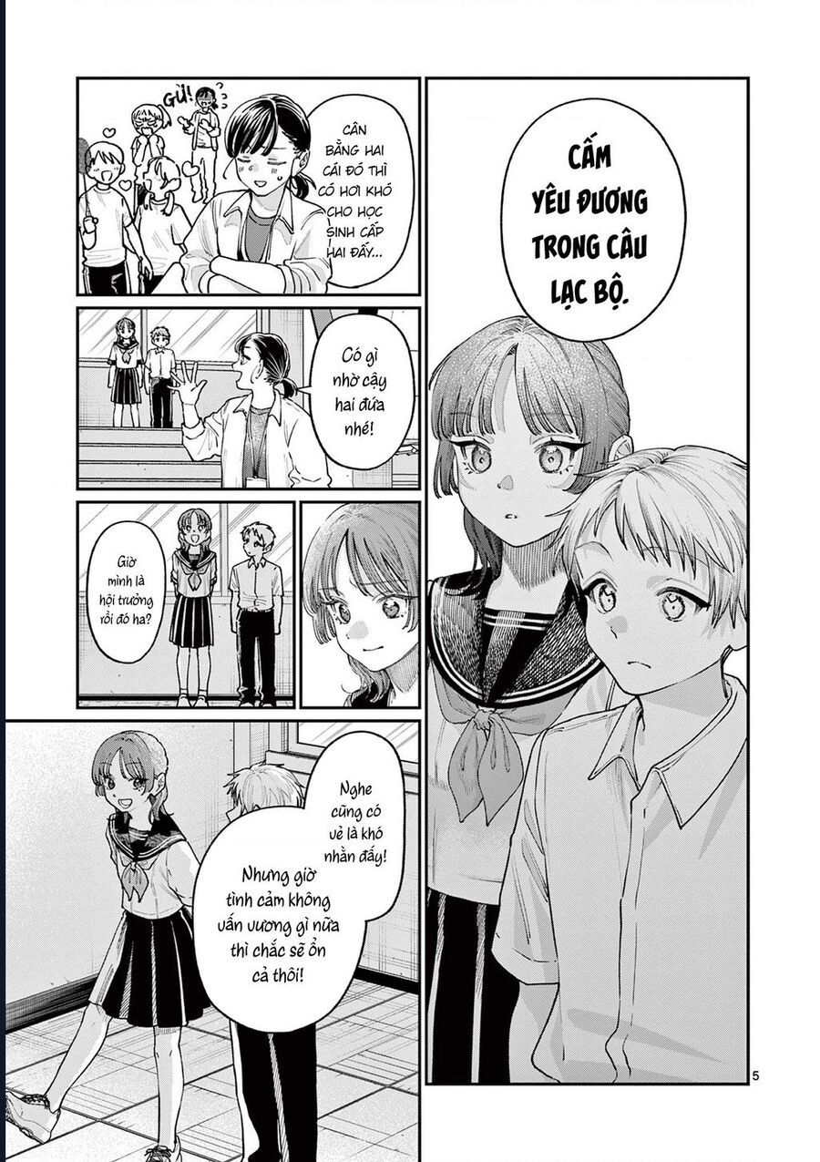 Wakaba-Sanchi No Aoi Koi - Chapter 28 - Page 4