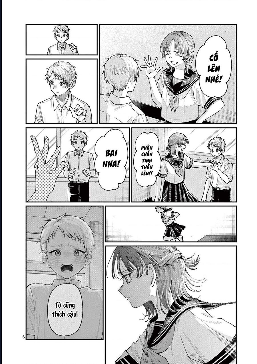 Wakaba-Sanchi No Aoi Koi - Chapter 28 - Page 5