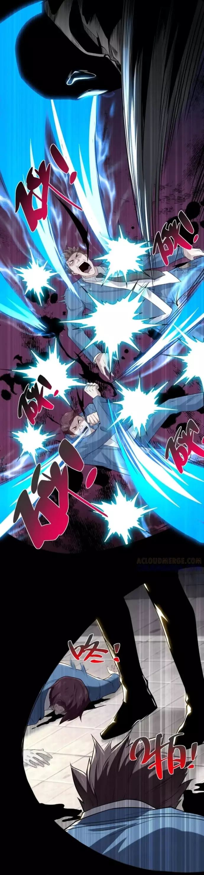 Ta Là Tiên Tôn Thiên Giới Bị Mất Trí Nhớ - Chapter 45 - Page 10