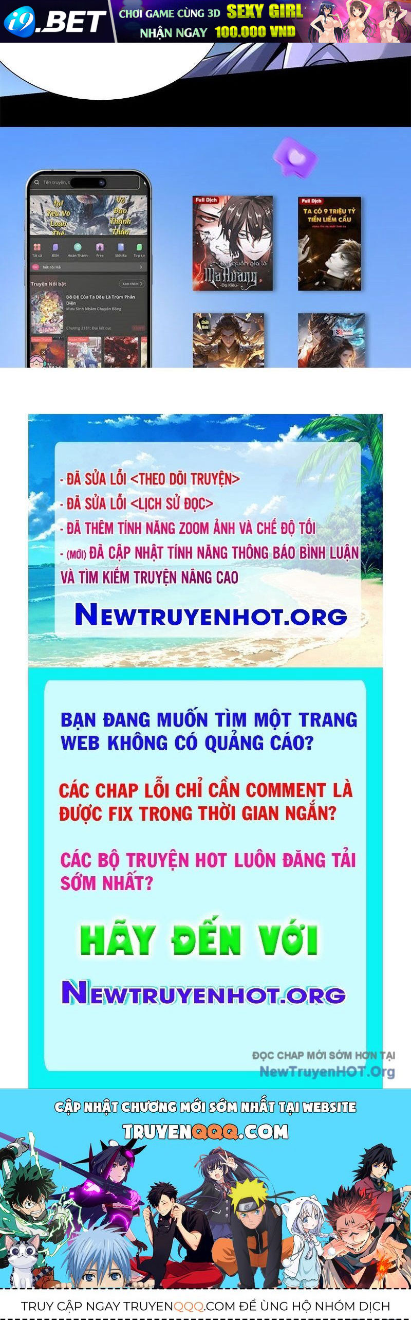 Ta Là Tiên Tôn Thiên Giới Bị Mất Trí Nhớ - Chapter 47 - Page 121