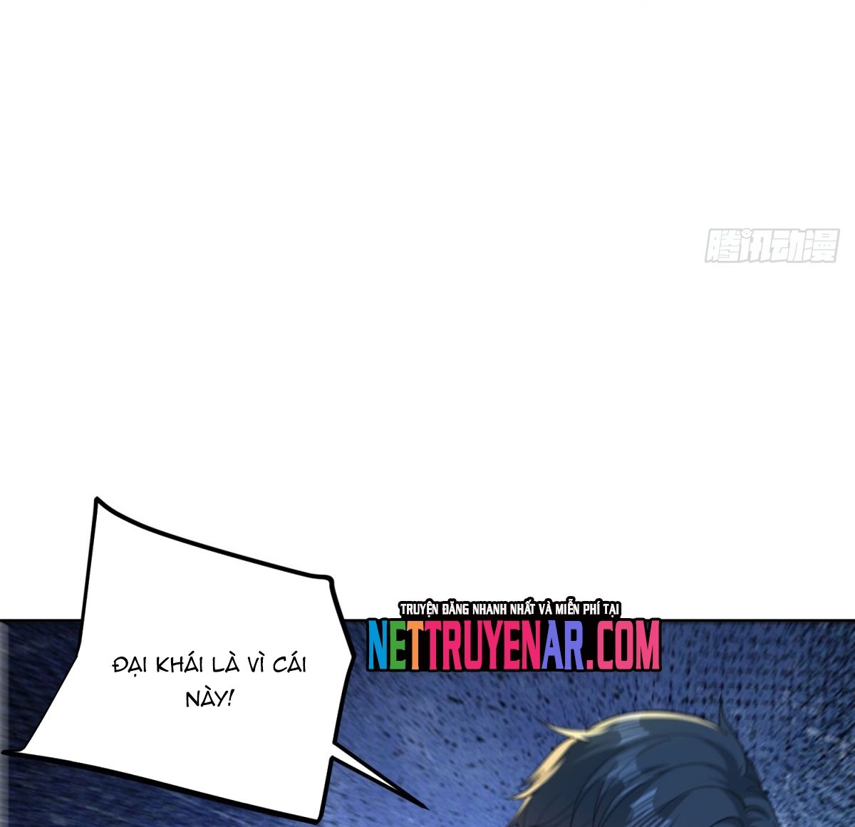 Ta Là Tiên Tôn Thiên Giới Bị Mất Trí Nhớ - Chapter 51 - Page 16