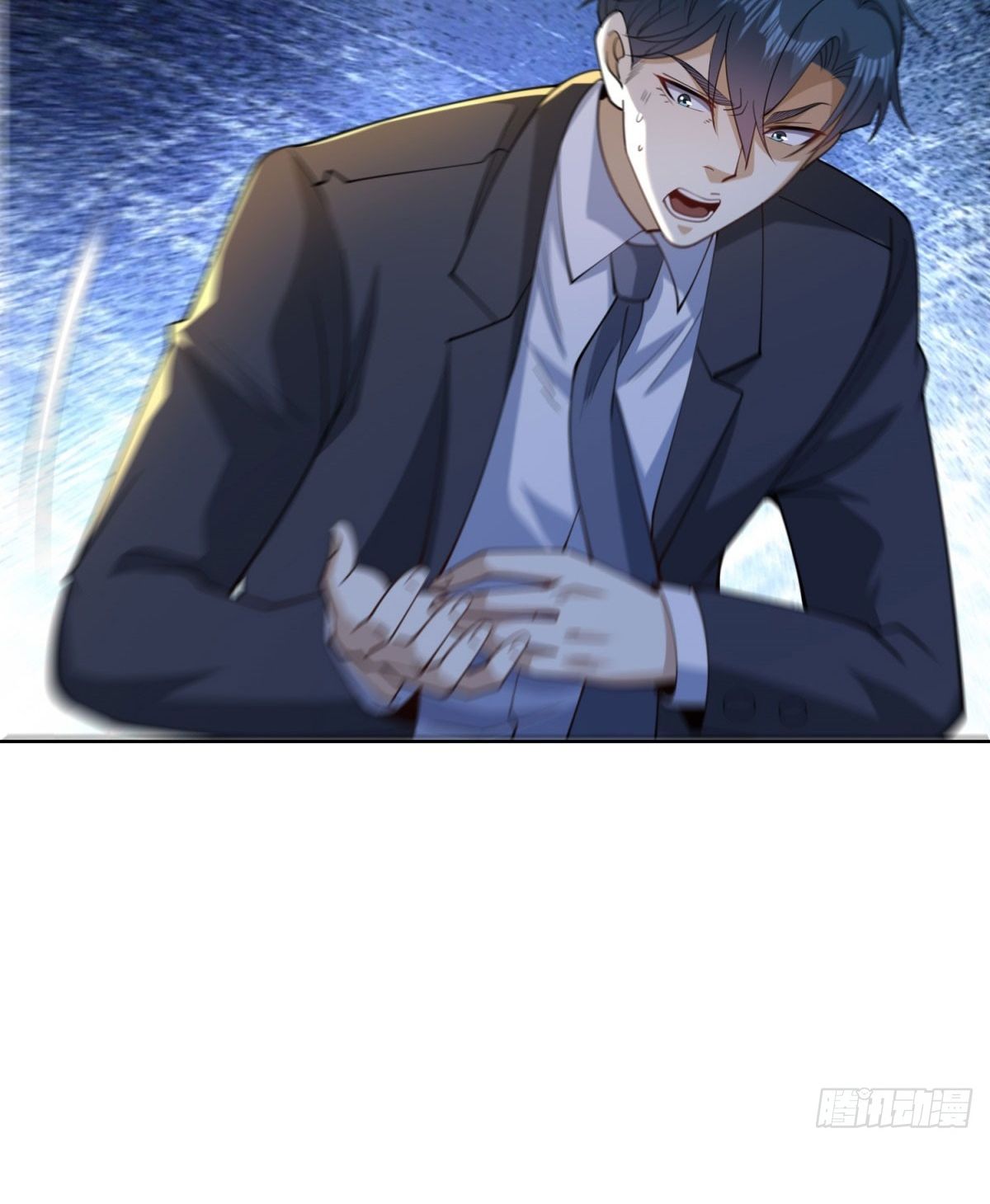 Ta Là Tiên Tôn Thiên Giới Bị Mất Trí Nhớ - Chapter 51 - Page 17