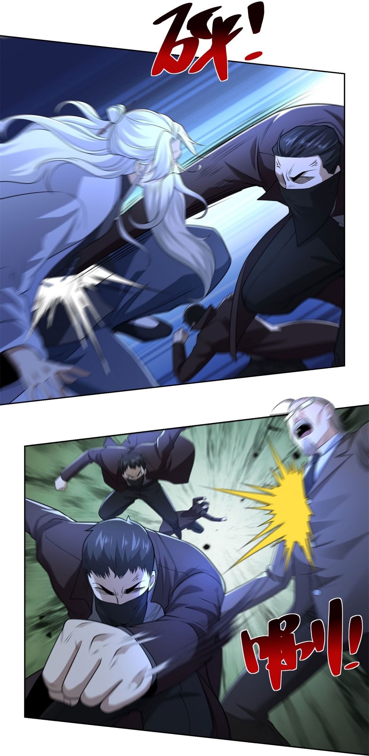 Ta Là Tiên Tôn Thiên Giới Bị Mất Trí Nhớ - Chapter 51 - Page 34