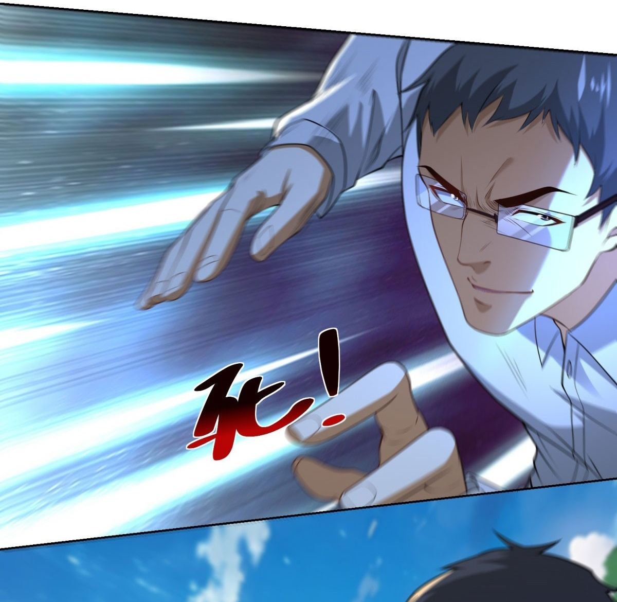 Ta Là Tiên Tôn Thiên Giới Bị Mất Trí Nhớ - Chapter 51 - Page 41