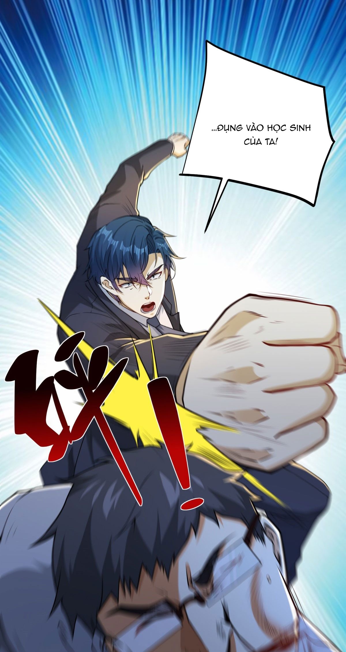 Ta Là Tiên Tôn Thiên Giới Bị Mất Trí Nhớ - Chapter 51 - Page 44