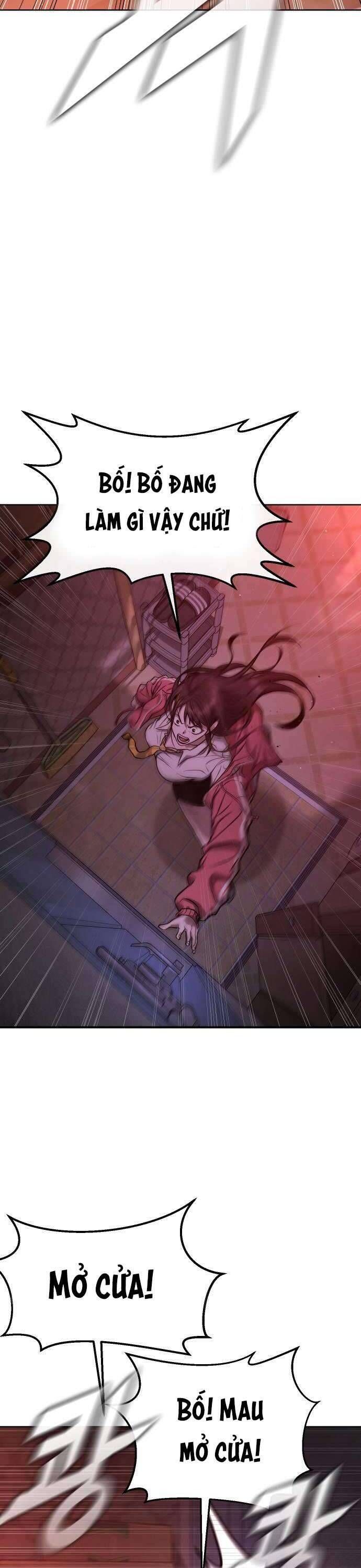 Zombie Papa - Chapter 1 - Page 100