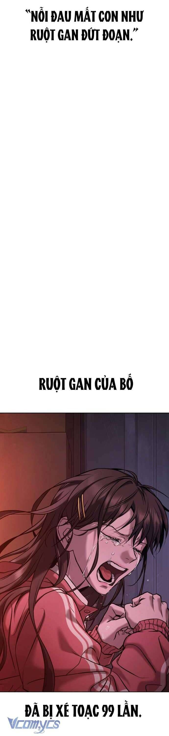 Zombie Papa - Chapter 1 - Page 104