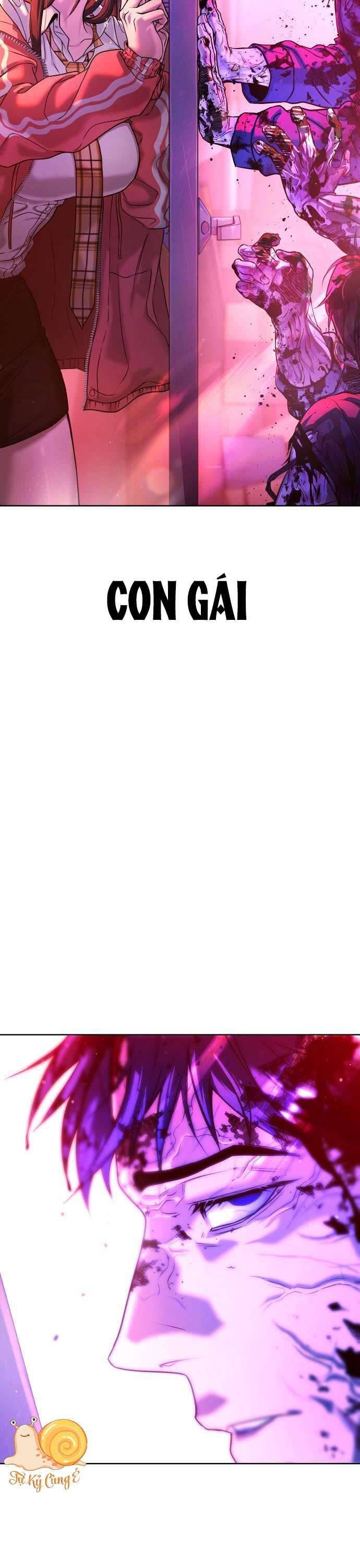 Zombie Papa - Chapter 1 - Page 109