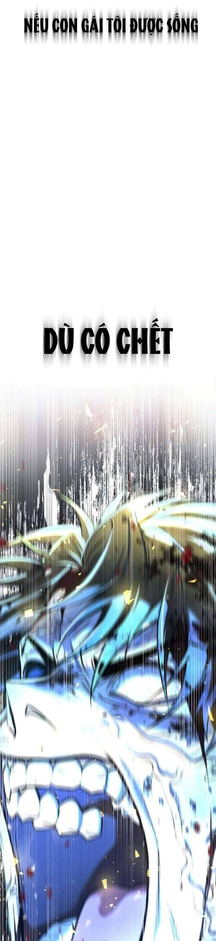 Zombie Papa - Chapter 1 - Page 116