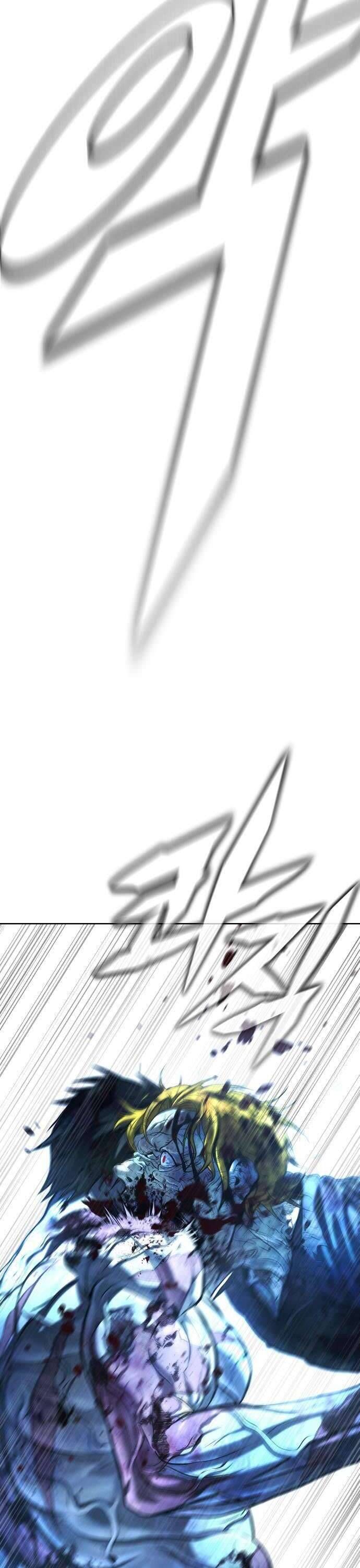 Zombie Papa - Chapter 1 - Page 124