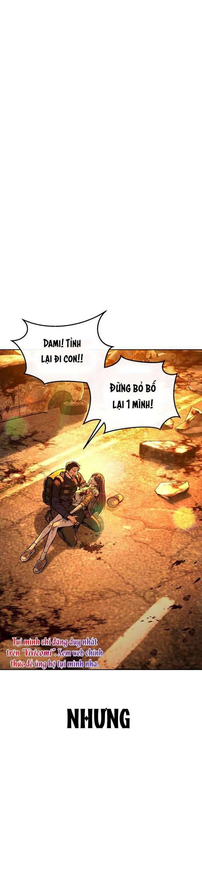 Zombie Papa - Chapter 1 - Page 13