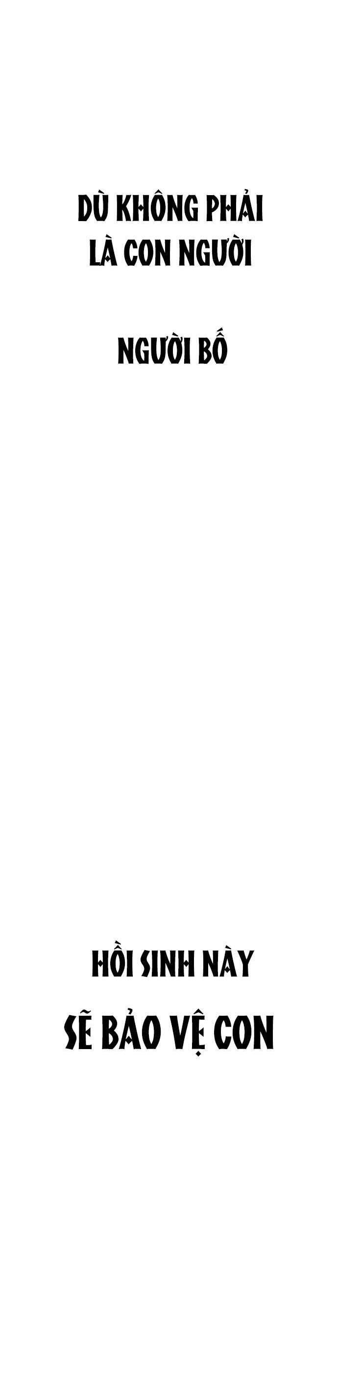 Zombie Papa - Chapter 1 - Page 140