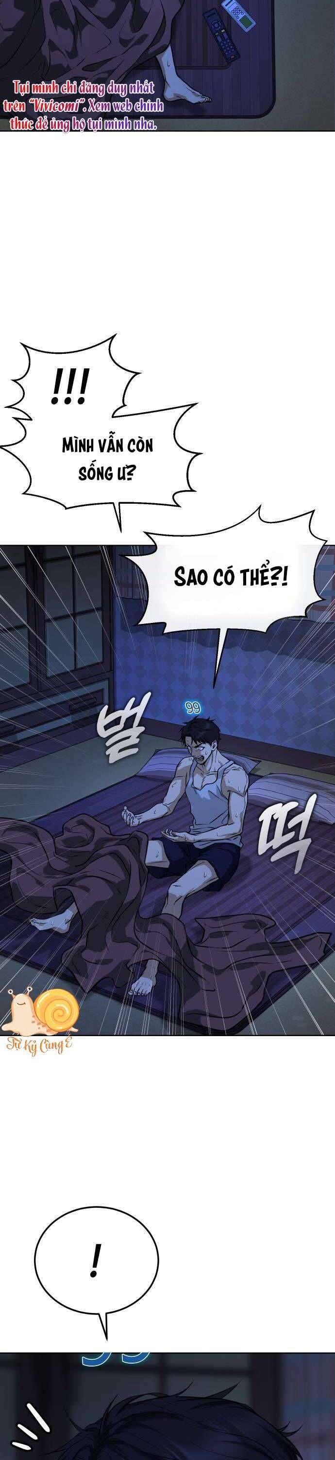 Zombie Papa - Chapter 1 - Page 21