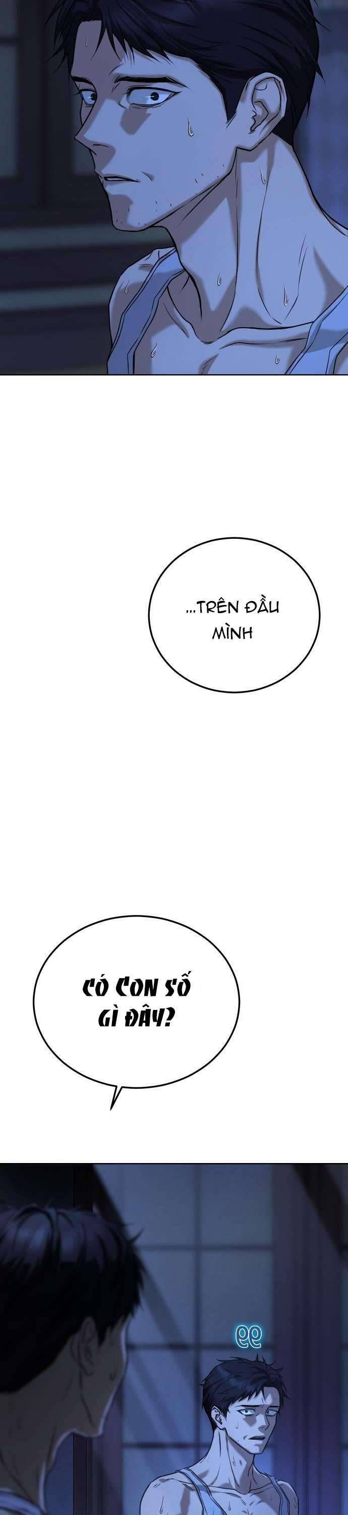 Zombie Papa - Chapter 1 - Page 22