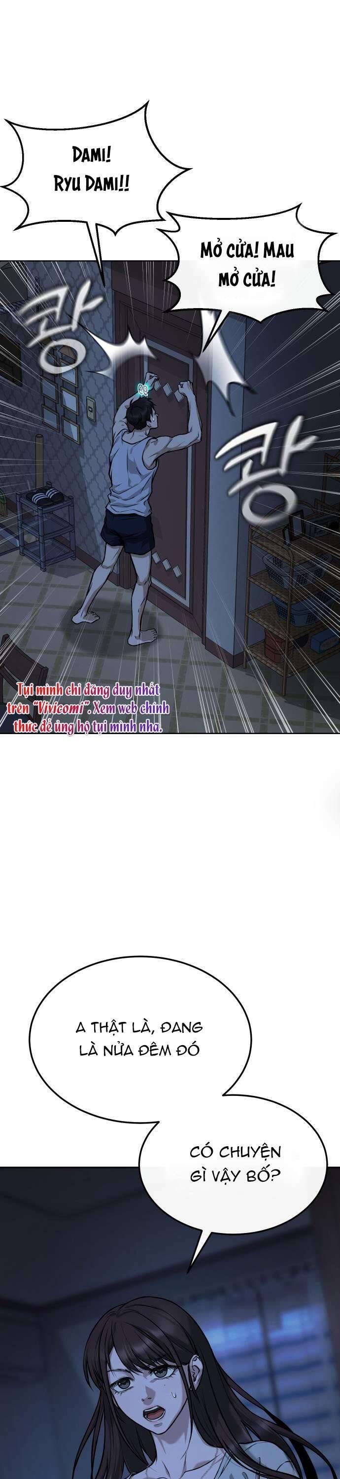 Zombie Papa - Chapter 1 - Page 24