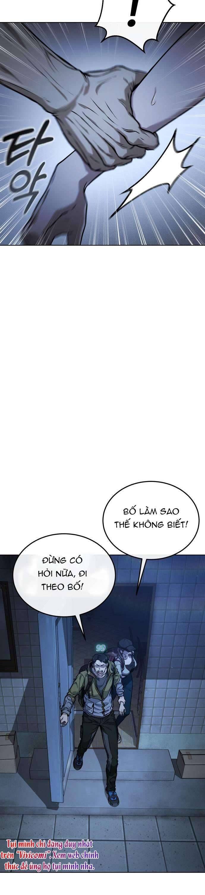 Zombie Papa - Chapter 1 - Page 26