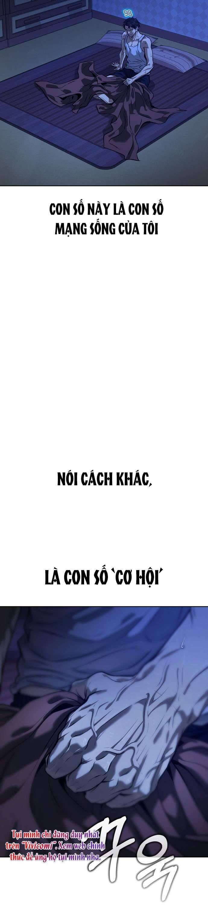 Zombie Papa - Chapter 1 - Page 32