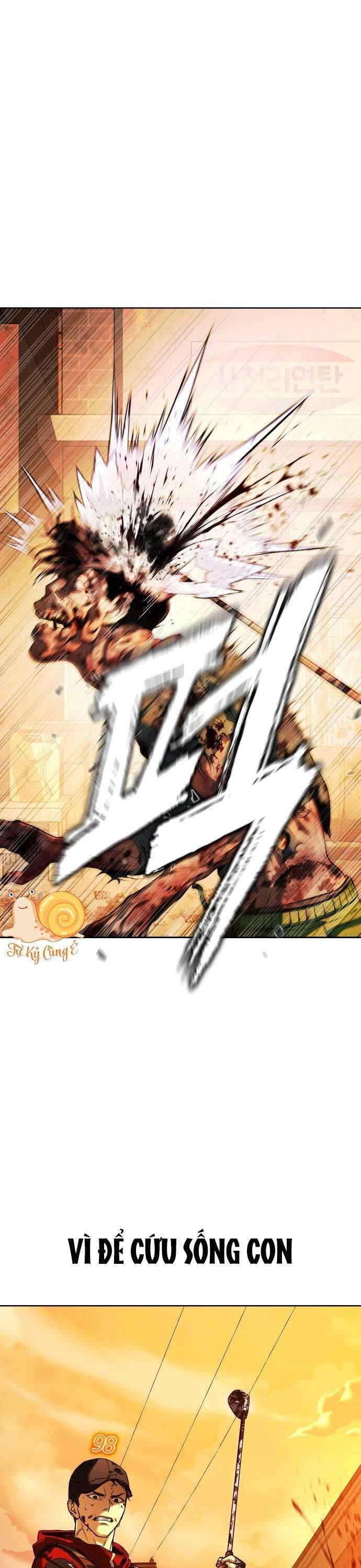 Zombie Papa - Chapter 1 - Page 34