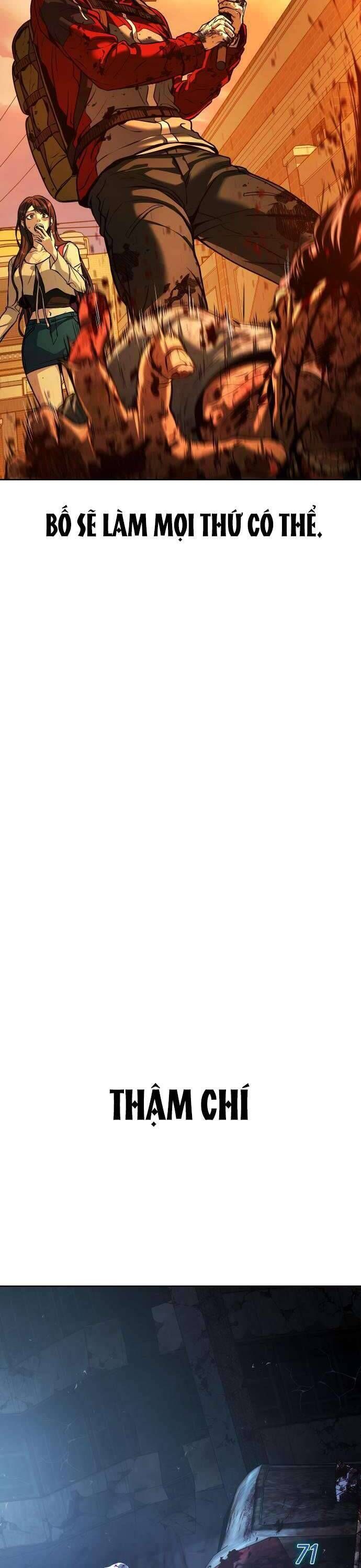 Zombie Papa - Chapter 1 - Page 35