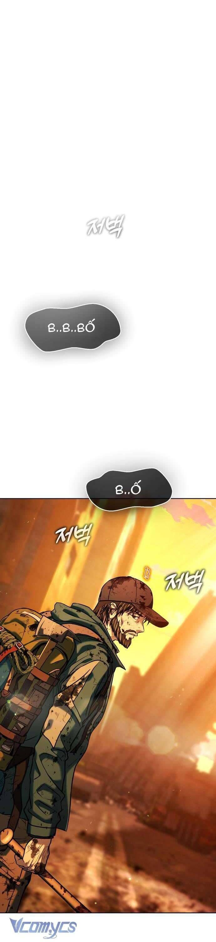 Zombie Papa - Chapter 1 - Page 47