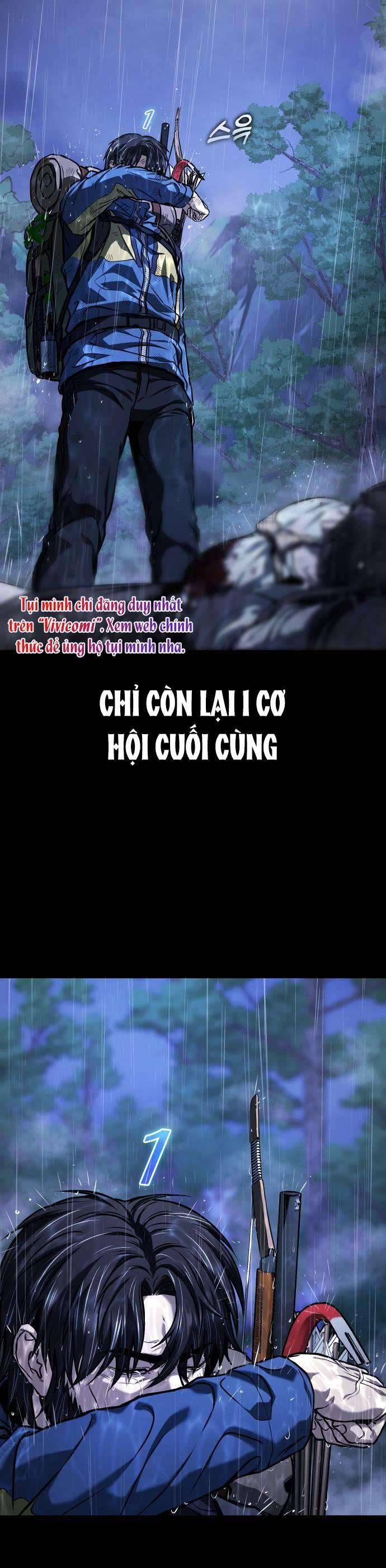 Zombie Papa - Chapter 1 - Page 5