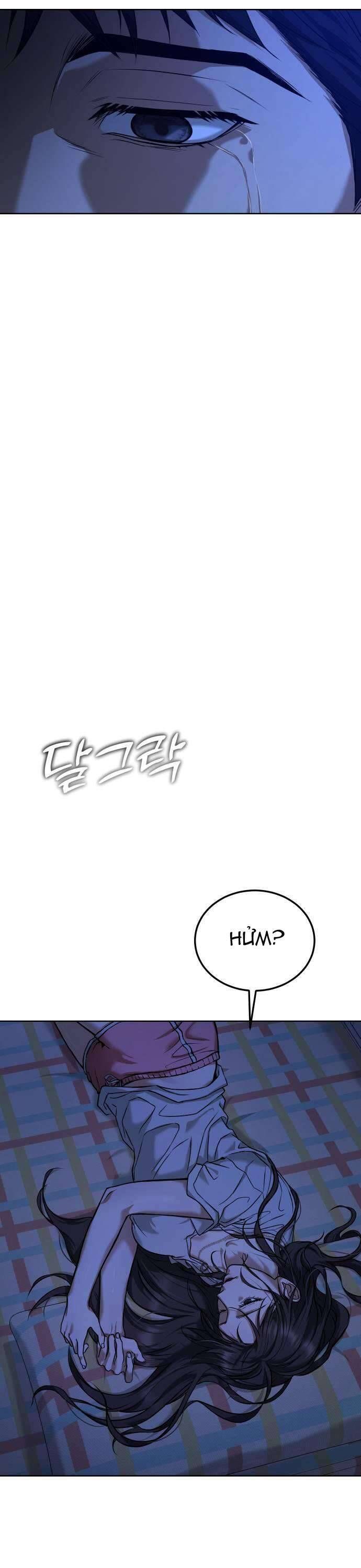 Zombie Papa - Chapter 1 - Page 54