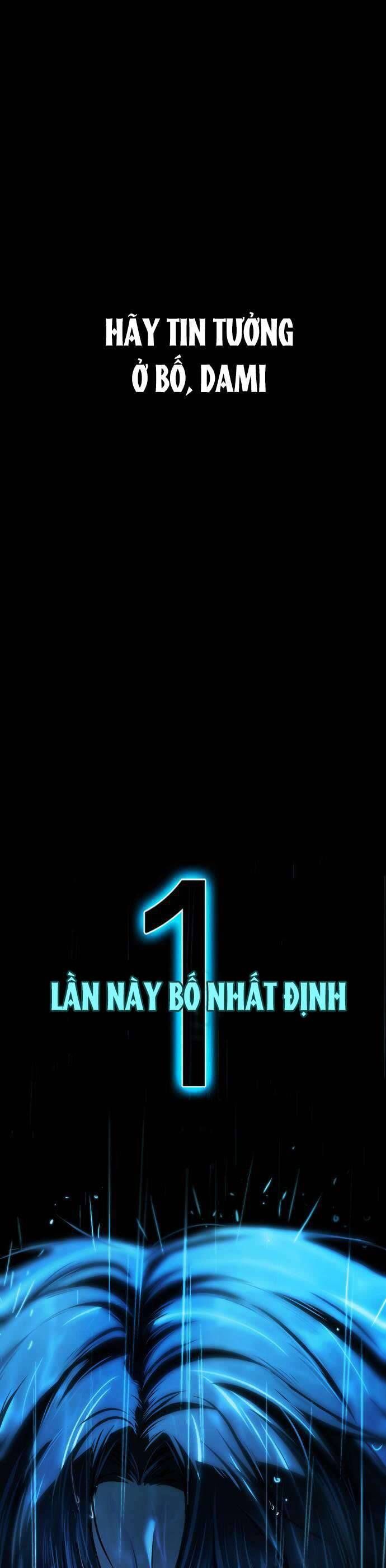 Zombie Papa - Chapter 1 - Page 6