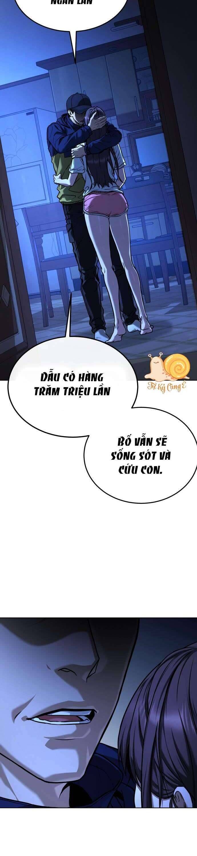 Zombie Papa - Chapter 1 - Page 61