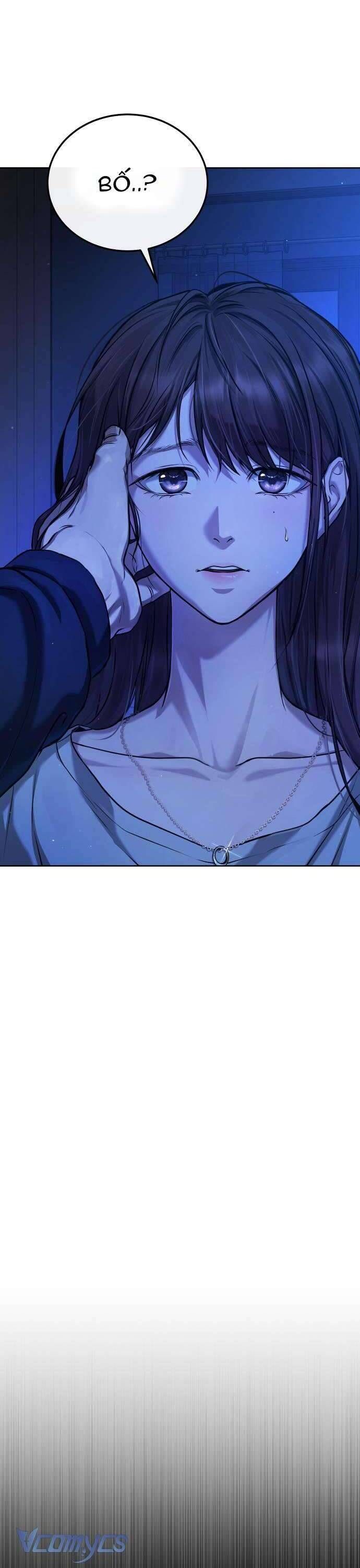 Zombie Papa - Chapter 1 - Page 63