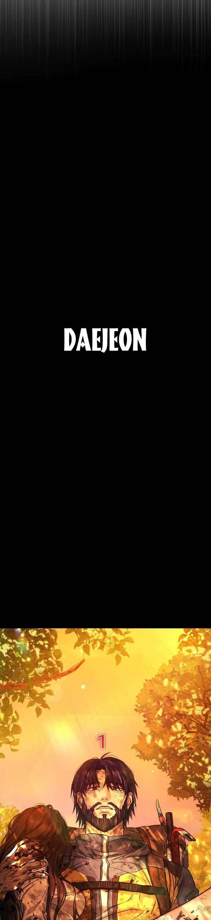 Zombie Papa - Chapter 1 - Page 64