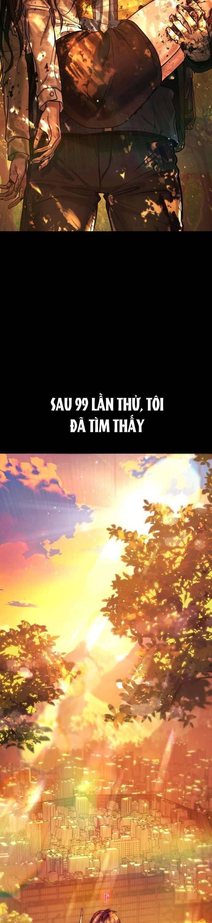 Zombie Papa - Chapter 1 - Page 65