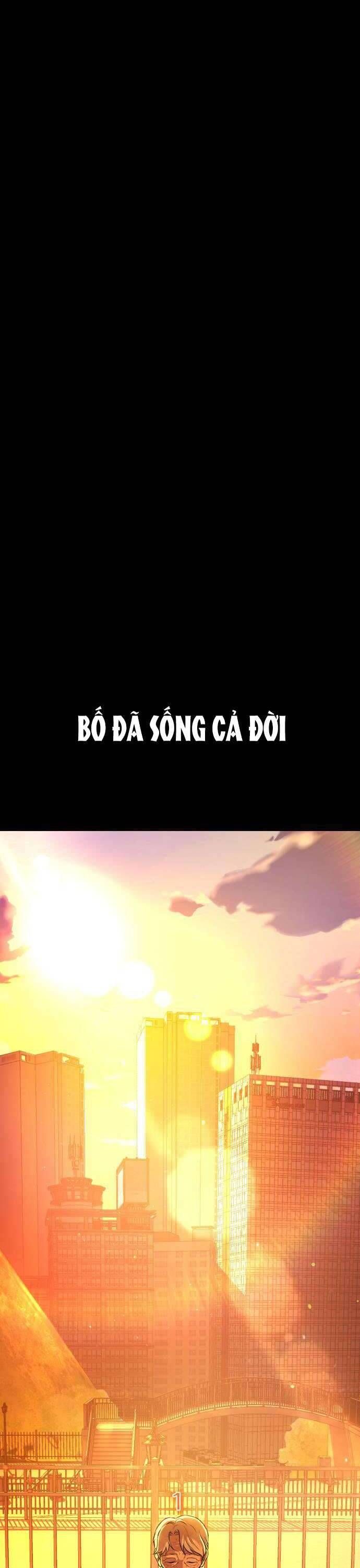 Zombie Papa - Chapter 1 - Page 69